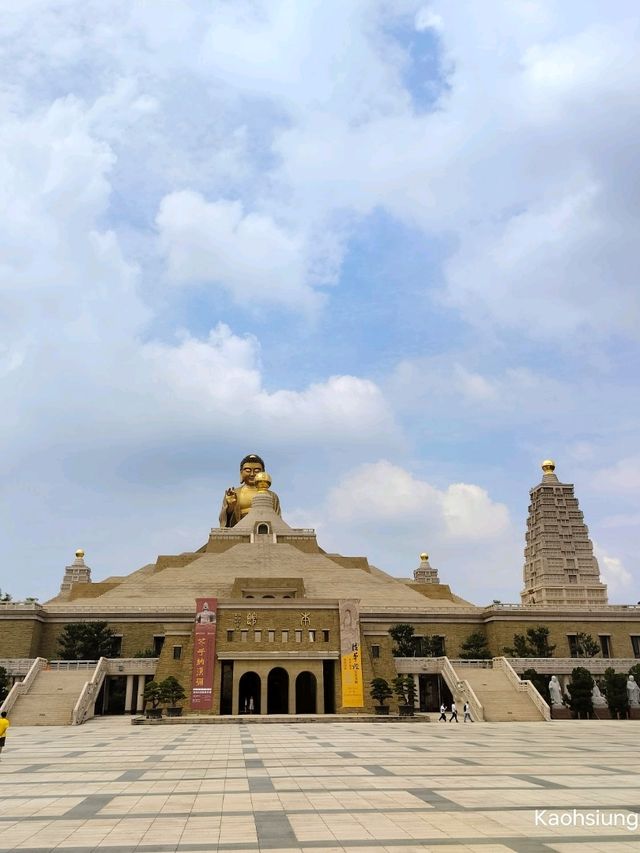 พุทธอุทยาน Fo Guang Shan พระนั่งองค์ใหญ่