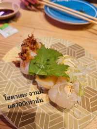 KATSU MIDORI # ซูชิสายพานในตำนานจากญี่ปุ่น 