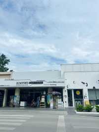 รีวิวริมปิง เชียงใหม่ – ซูเปอร์มาร์เก็ตสุดพรีเมียม