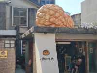 #柳川屋麵包店柳川や-臺中市西區