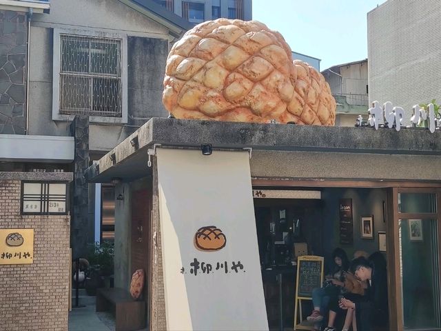 #柳川屋麵包店柳川や-臺中市西區