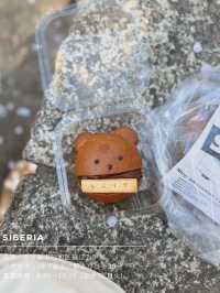 【愛知/名古屋】反則級の可愛いパン😍🧸✨✨