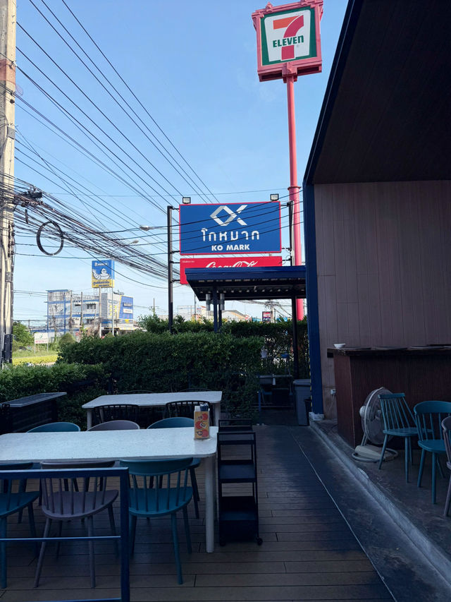 ร้านอาหารอร่อยมาแรงในหัวหินตอนนี้!! 
