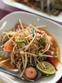 ใต้ร่มปาล์ม - กระบี่ 