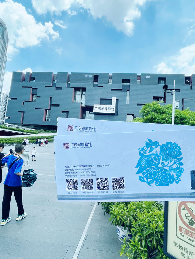 廣州獵德：讓我無時無刻都想衝回去的地方！