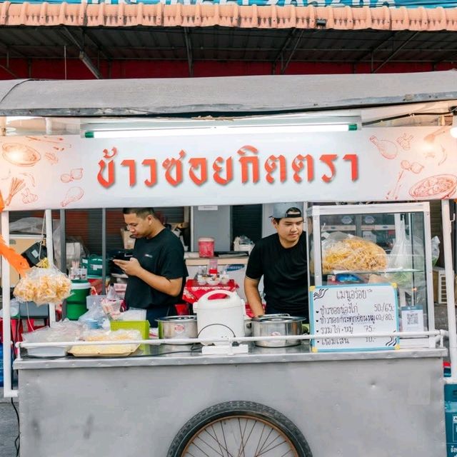 ร้านข้าวซอยกิตตรา  l รสชาติปริญญาราคาติดดิน 🍜🥘