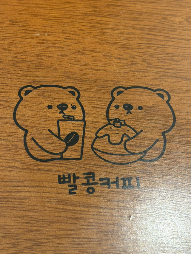 옥길동에 귀여운카페라니!!
