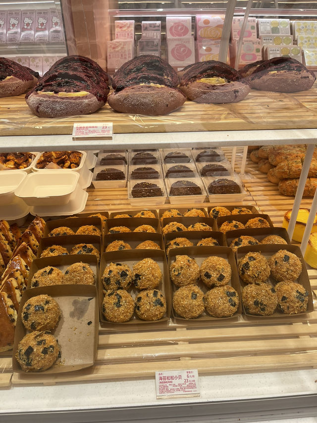 ร้าน Holiland Hangzhou ชีสเค้กร้านดัง สาขาหางโจว