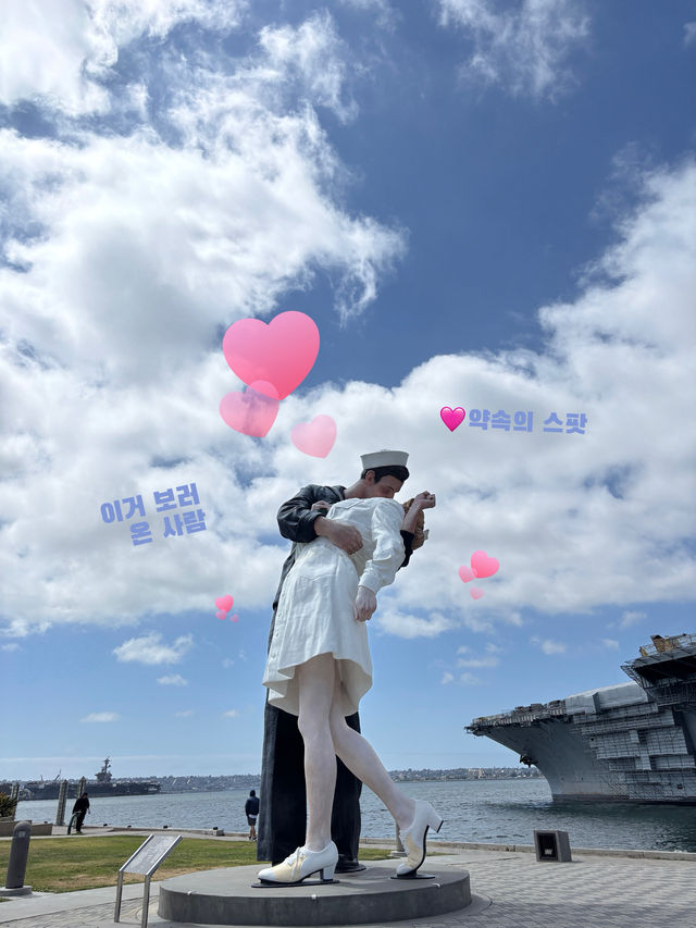 여기서 사랑을 약속하면 이루진다?❣️