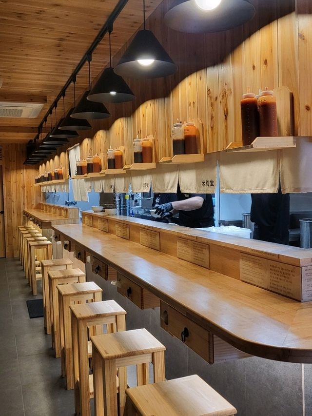 울산 미분당