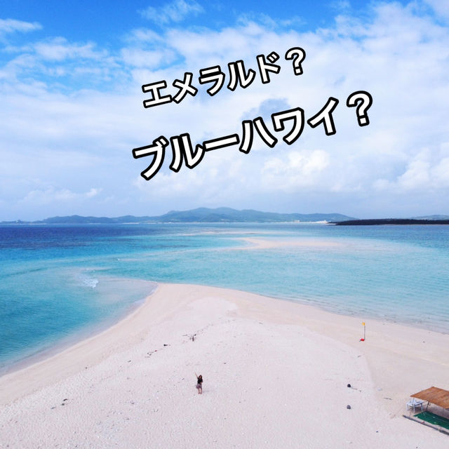 ここより絶景スポットあったら教えて(∩´∀`∩)💕