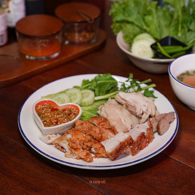 คัมภีร์ข้าวมันไก่ 🍚🍗