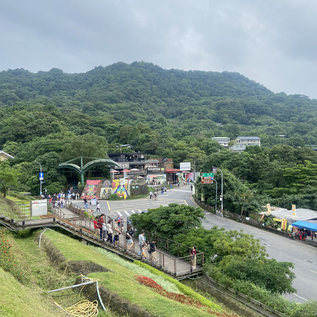 Maokong Gondola  