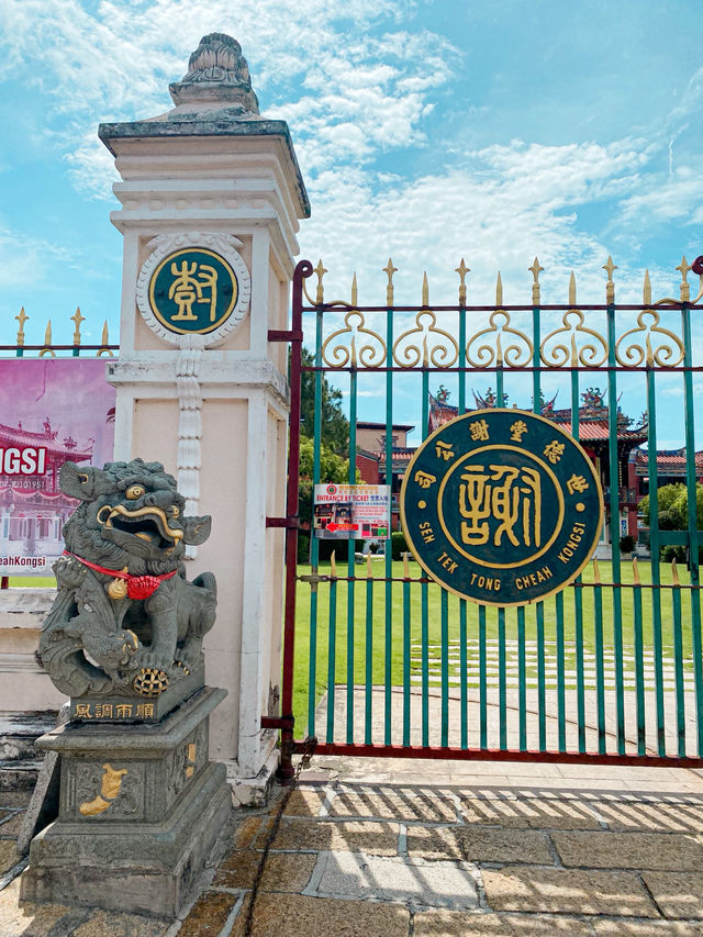 Exploring Cheah Kongsi in Penang