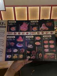  New Sukiyaki – บุฟเฟ่ต์อร่อยเว่อร์กลางเซี่ยงไฮ้ 