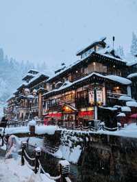 Best to visit during winter time