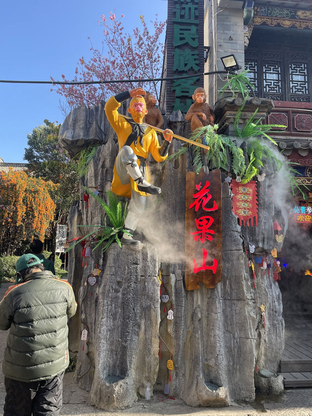Guandu Ancient Town #kunming 🇨🇳