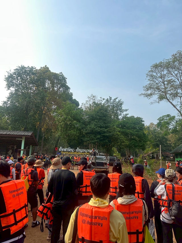 อุทยานแห่งชาติลำคลองงู | กาญจนบุรี