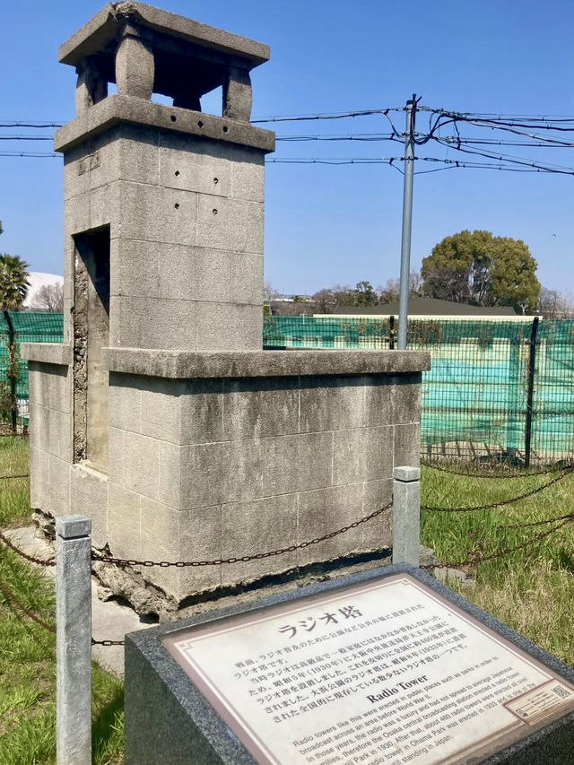 A Slow Stroll Through Sakai – Roses, Sea Breeze & Local Charm