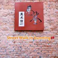 Street Art gallery ในคุนหมิง