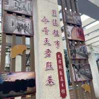 Street Art gallery ในคุนหมิง