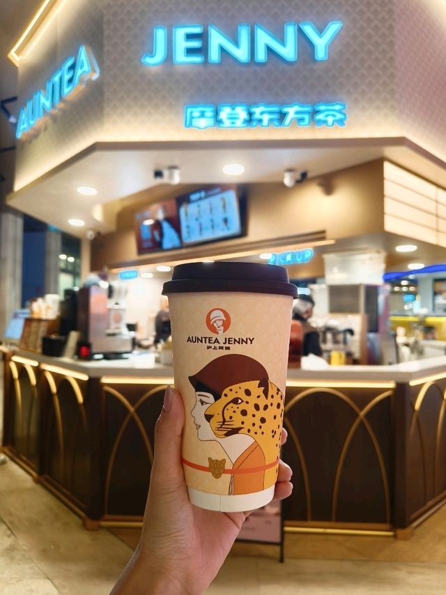 A Classy Sip at Auntea Jenny