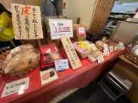 葫蘆最中.銅鑼燒 千成もなか本舗