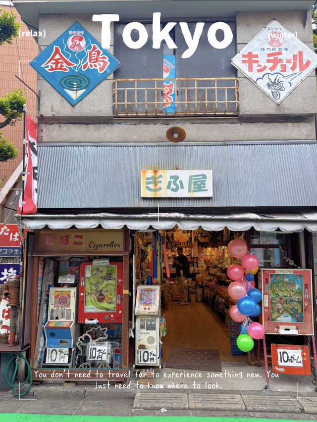 大人も子供もワクワクすること間違いなし🤍 昭和の懐かしさ満点なレトロさがたまらない駄菓子屋さん😍🍭🍫