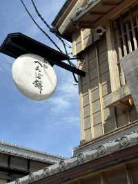 【三重県・伊勢市】伊勢神宮行って美味しいもの食べよう！