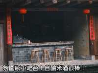 福建漳州南靖土樓：住進這間土樓，強過逛100個！