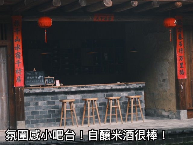 福建漳州南靖土樓：住進這間土樓，強過逛100個！