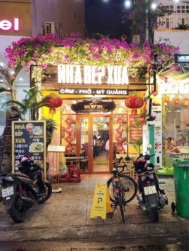 【ダナン/ベトナム】Nhà Bếp Xưa Restaurant