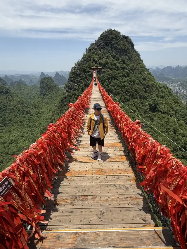 旅遊如意峰，心想事成的山峰
