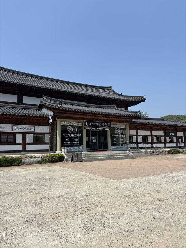 하회세계탈을 구경가능한 박물관🥹