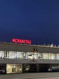 【金沢駅から小松空港への移動方法】高速バスで速く楽に移動しよう！