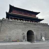 Chasing Dragons: A Journey Through China