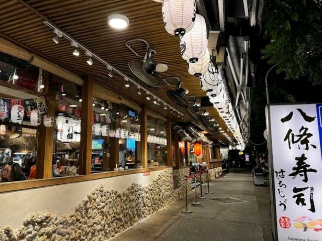 八條壽司 聚餐好味道