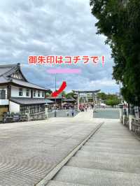 豊川　円福山妙厳寺でおみくじを引く！