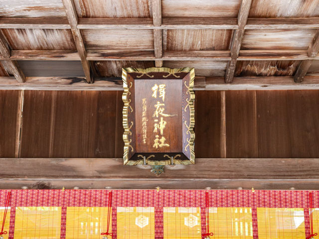 【島根県】 建立時期も不明な古代出雲の謎に包まれた神秘の神社『揖夜神社』⛩️