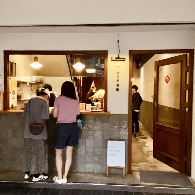 🎋端午來點不一樣的！炎炎夏日就靠「清爽系涼麵」來解暑💦