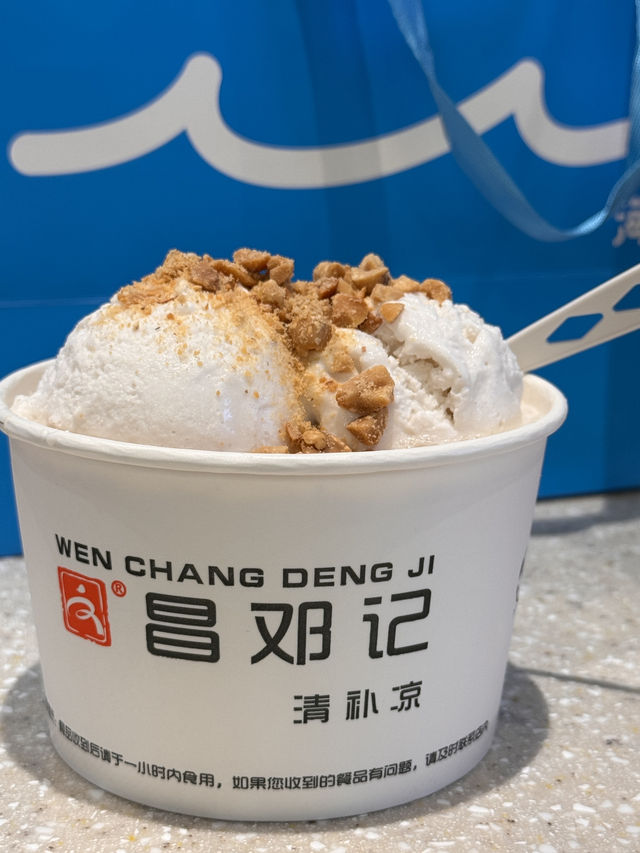 🌴🥥 3D2N in Haikou: A Chill Escape to Hainan’s Laid-Back Capital 
