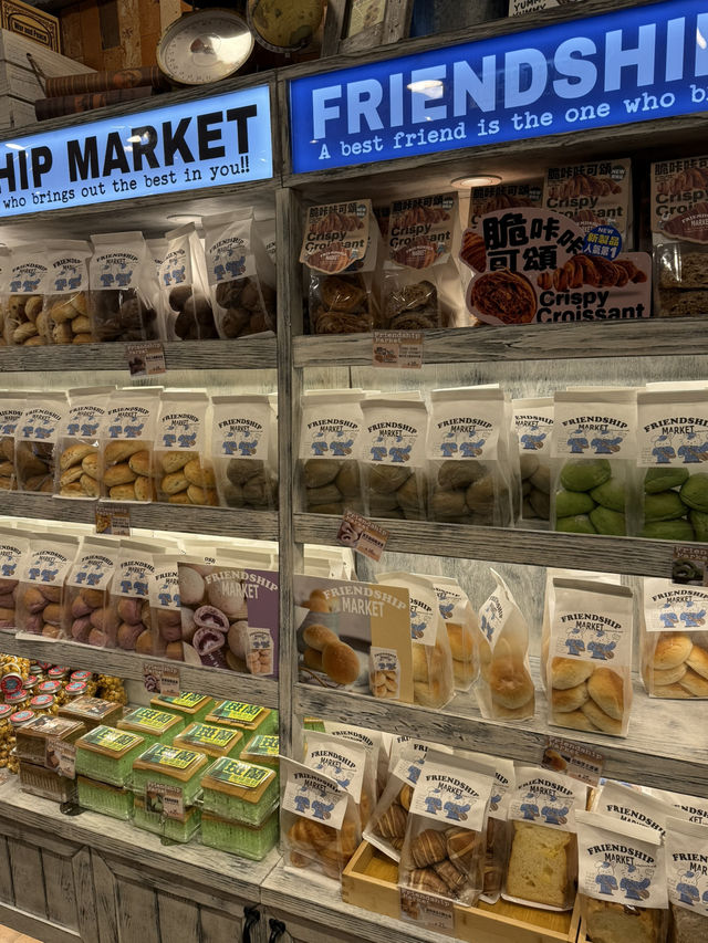 fresh fresh bakery旗下新品牌「friendship market」真係最近超人氣麵包店‼️