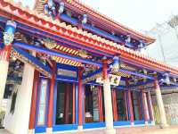 Chikan Tower