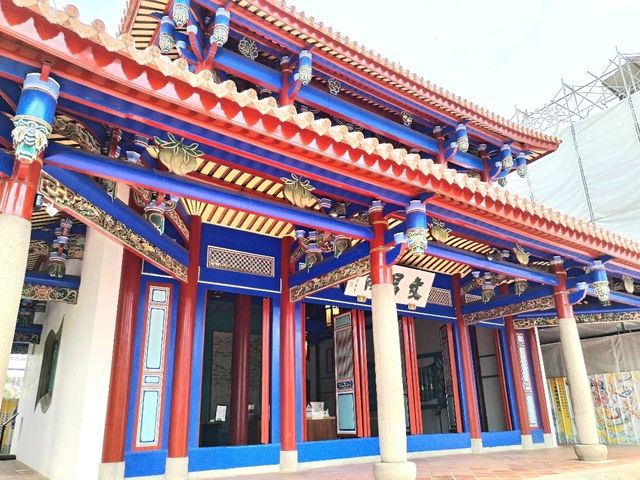 Chikan Tower