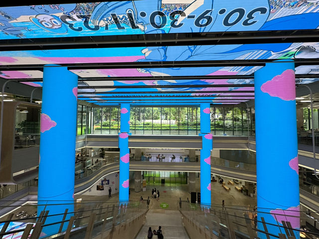 True Digital park