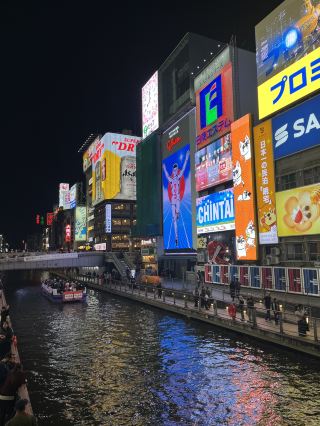 오사카의 숨겨진 보석들