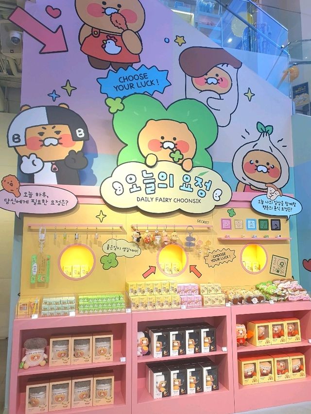 귀여운 카카오프렌즈샵 방문기🍀