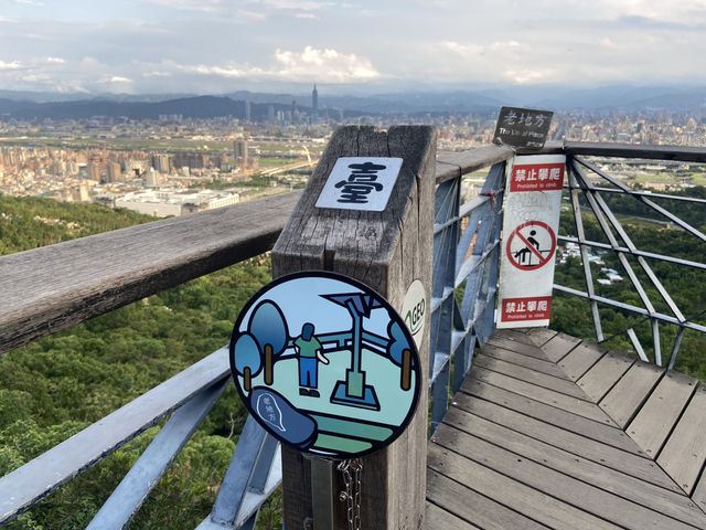  老地方觀機平台｜輕鬆步行享百萬都市景觀