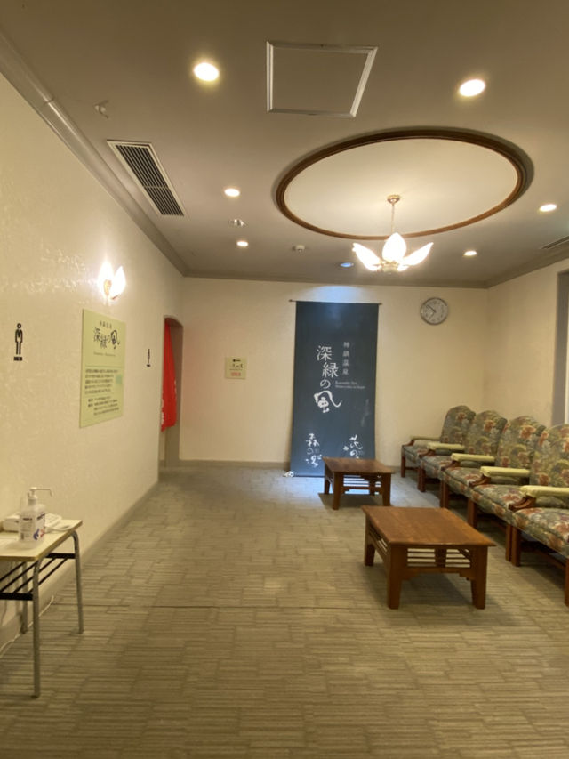 藍嶺飯店～溫泉可愛～還有販售自己的溫泉粉包唷