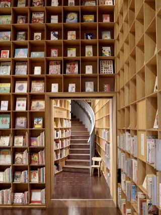 Tono Children's Book Forest